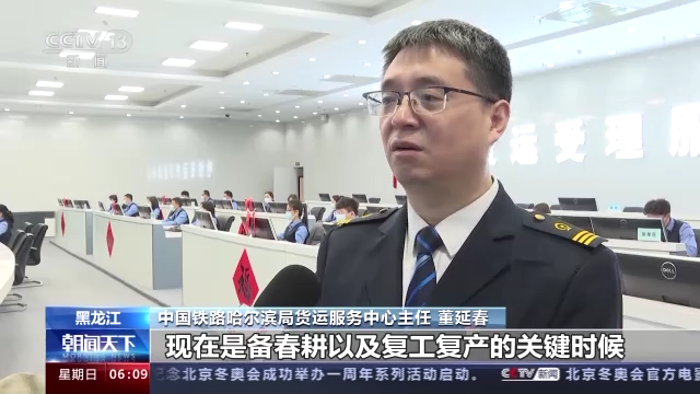 
上海儿童医院黄牛代挂号电话票贩子号贩子网上预约挂号,住院检查加快,万象“耕”新丨农资农机“跑”起来