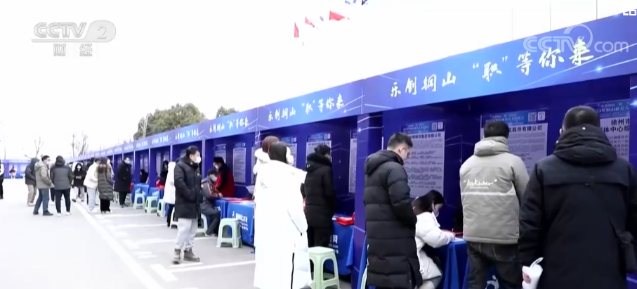 
杭州市三医院黄牛代挂号电话票贩子号贩子网上预约挂号,住院检查加快,“线上线下”齐发力 新春用工招聘忙