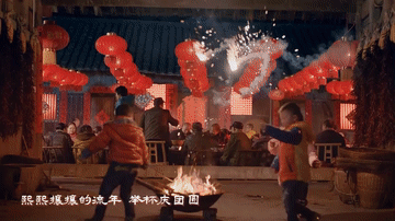 
北京西苑医院黄牛代挂号电话票贩子号贩子网上预约挂号,住院检查加快,元宵庆团圆｜MV《岁岁年年》