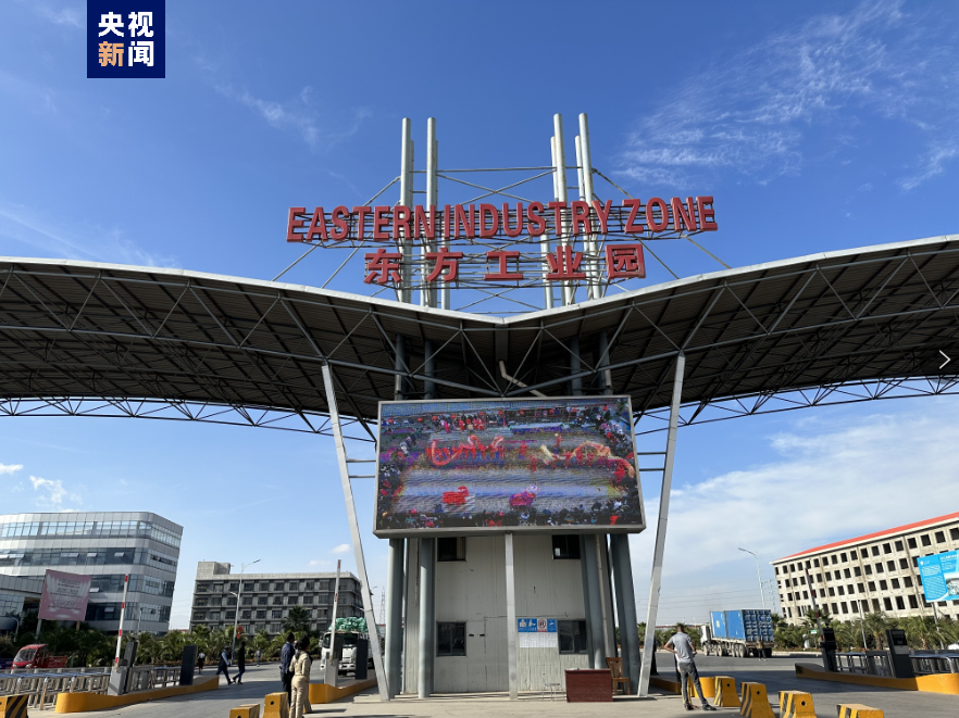 
杭州西溪医院黄牛代挂号电话票贩子号贩子网上预约挂号,住院检查加快,总台元宵晚会宣传片再掀非洲中国文化潮