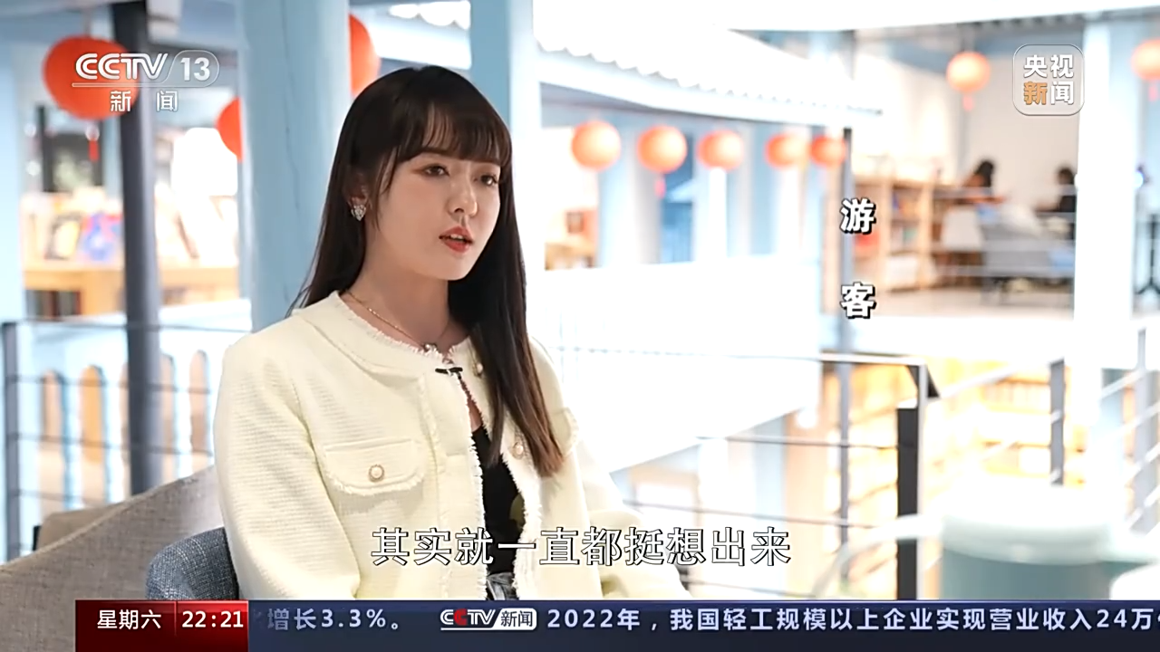 
广州口腔医院黄牛代挂号电话票贩子号贩子网上预约挂号,住院检查加快,春节假期超3亿人次出游 旅游“迎春”开门红如何持续？