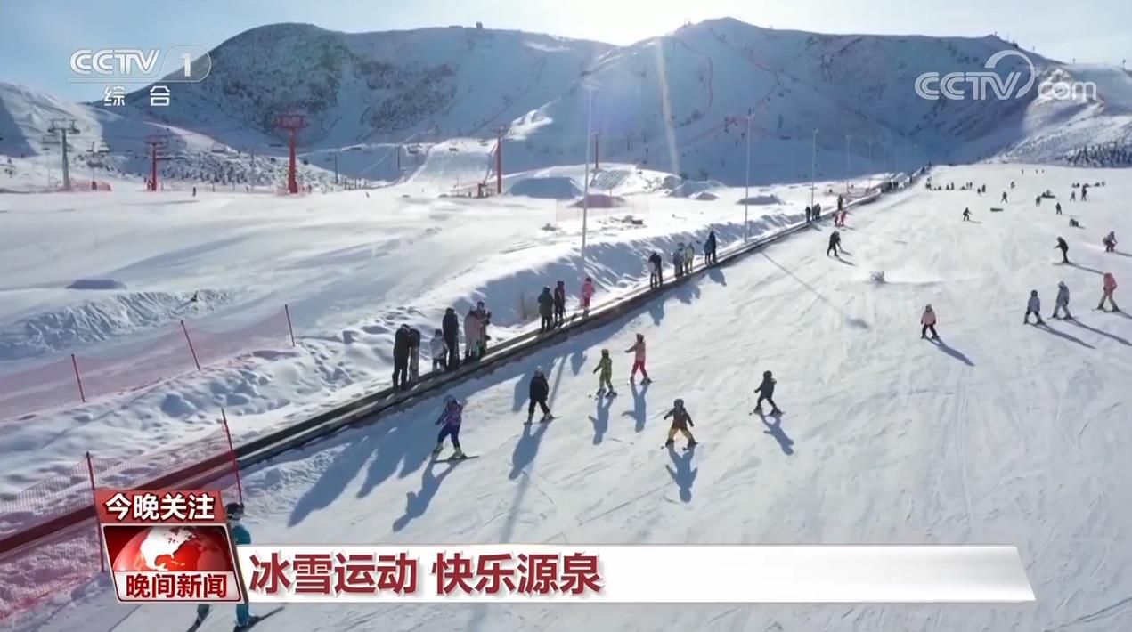 
上海儿科医院黄牛代挂号电话票贩子号贩子网上预约挂号,住院检查加快,【北京成功举办冬奥一周年】从春天走向未来