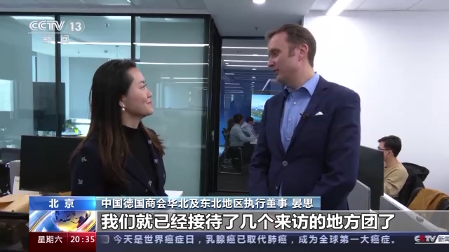 
浙江省人民医院黄牛代挂号电话票贩子号贩子网上预约挂号,住院检查加快,外眼看中国经济：中国市场非“可选”是“必选”