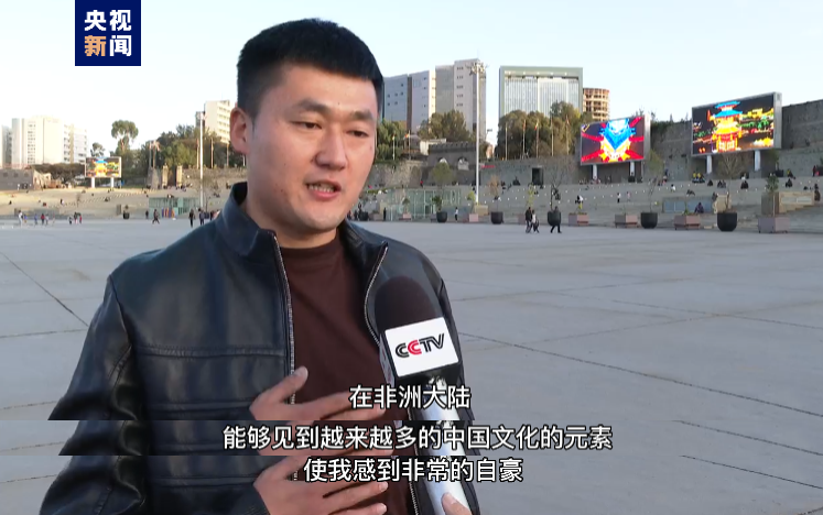 
杭州西溪医院黄牛代挂号电话票贩子号贩子网上预约挂号,住院检查加快,总台元宵晚会宣传片再掀非洲中国文化潮