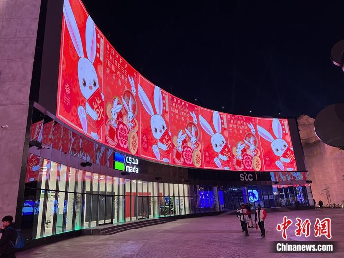 
中国医学科学院肿瘤医院黄牛代挂号电话票贩子号贩子网上预约挂号,住院检查加快,一“兔”何以火遍全球？中华文化这样焕发奇妙魅力！