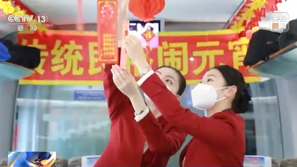 
广州市妇女儿童医疗中心黄牛代挂号电话票贩子号贩子网上预约挂号,住院检查加快,今天全国铁路预计发送旅客850万人次