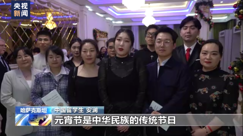 
北医六院黄牛代挂号电话票贩子号贩子网上预约挂号,住院检查加快,哈萨克斯坦举行“温暖迎春”元宵节庆祝活动