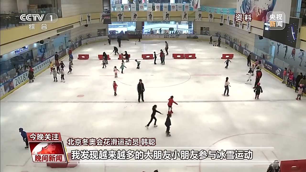 
北京301医院黄牛代挂号电话票贩子号贩子网上预约挂号,住院检查加快,北京冬奥会一周年 走下赛场的运动员在做什么？总台独家采访→