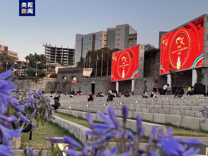 
杭州西溪医院黄牛代挂号电话票贩子号贩子网上预约挂号,住院检查加快,总台元宵晚会宣传片再掀非洲中国文化潮