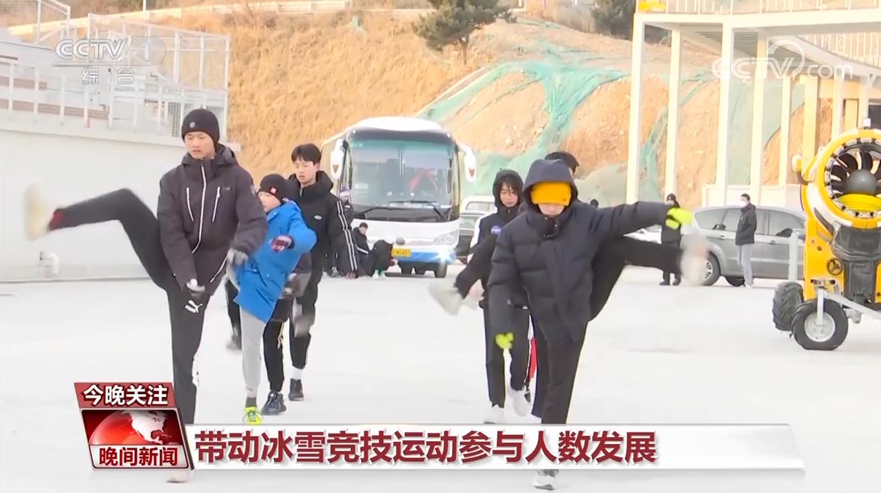 
上海儿科医院黄牛代挂号电话票贩子号贩子网上预约挂号,住院检查加快,【北京成功举办冬奥一周年】从春天走向未来