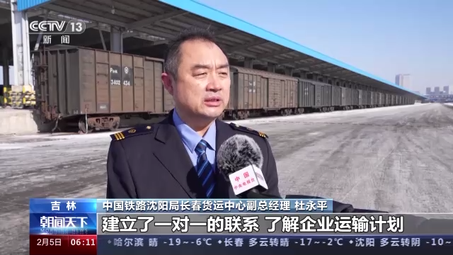 
上海儿童医院黄牛代挂号电话票贩子号贩子网上预约挂号,住院检查加快,万象“耕”新丨农资农机“跑”起来