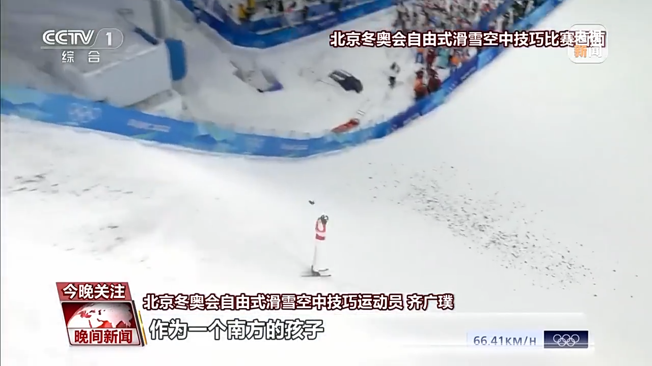 
北京301医院黄牛代挂号电话票贩子号贩子网上预约挂号,住院检查加快,北京冬奥会一周年 走下赛场的运动员在做什么？总台独家采访→