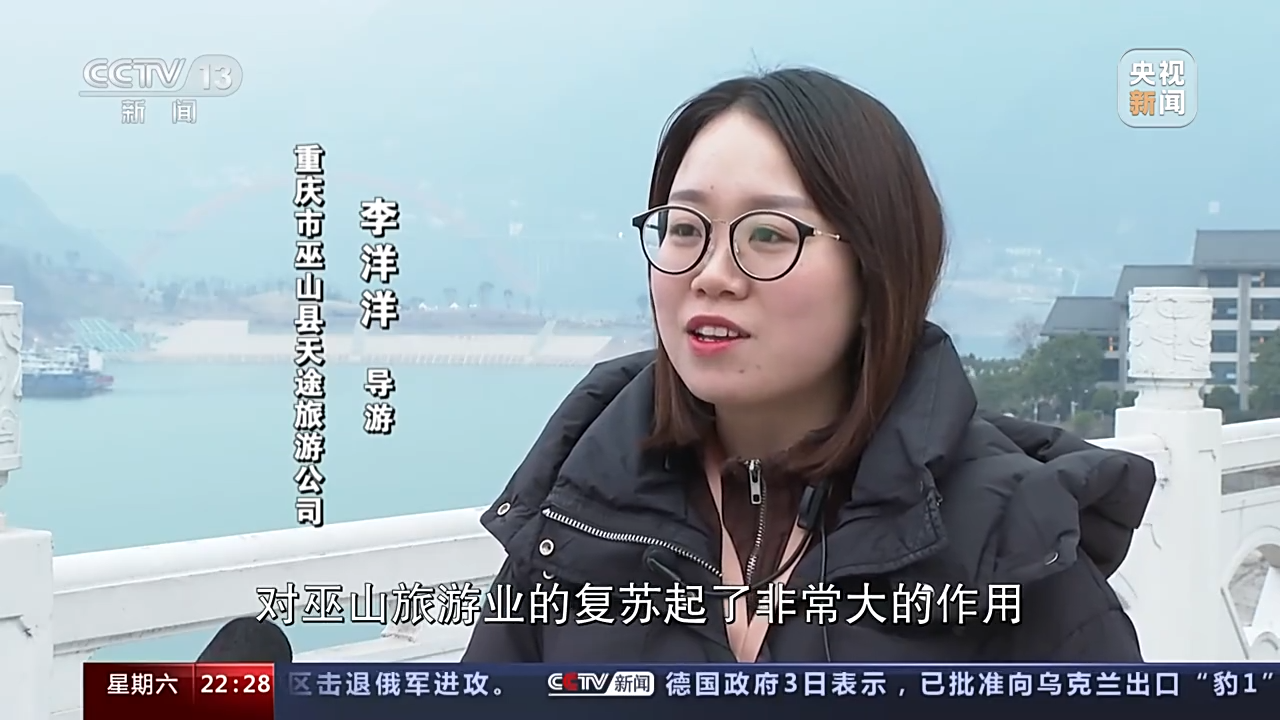 
广州口腔医院黄牛代挂号电话票贩子号贩子网上预约挂号,住院检查加快,春节假期超3亿人次出游 旅游“迎春”开门红如何持续？