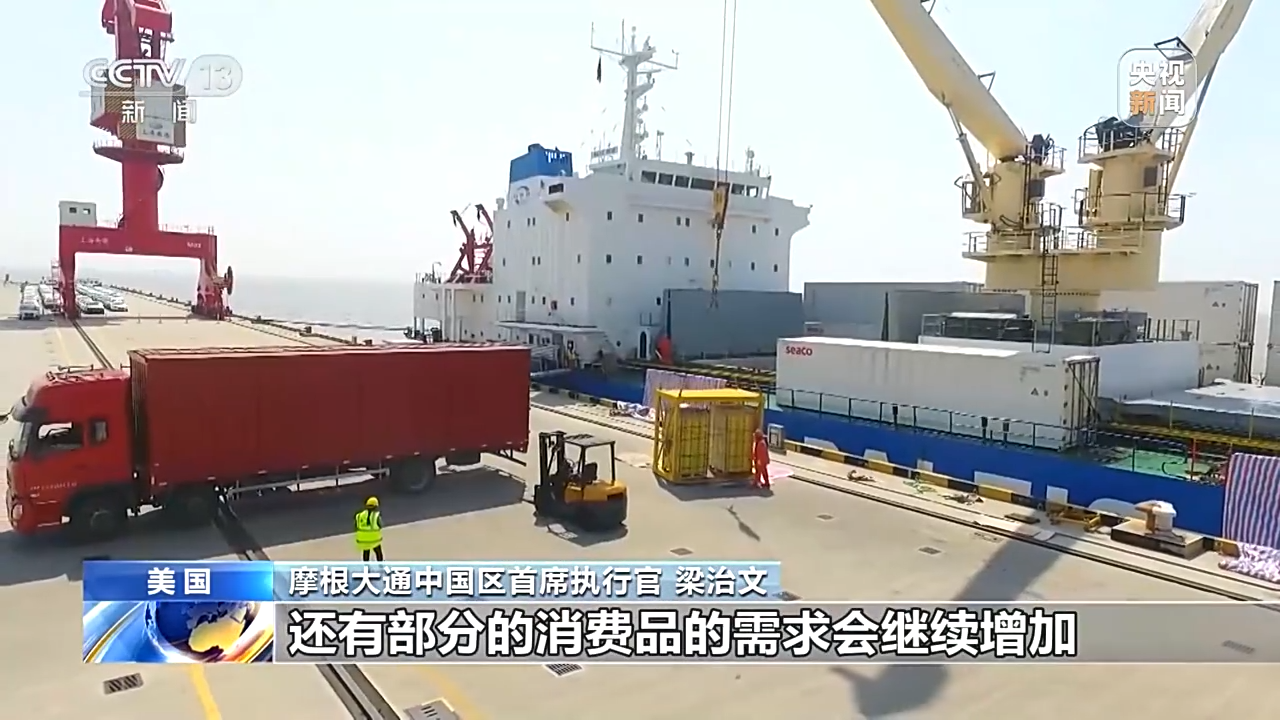
成都华西医院黄牛代挂号电话票贩子号贩子网上预约挂号,住院检查加快,外眼看中国经济丨摩根大通：2023年中国经济增长势头向好