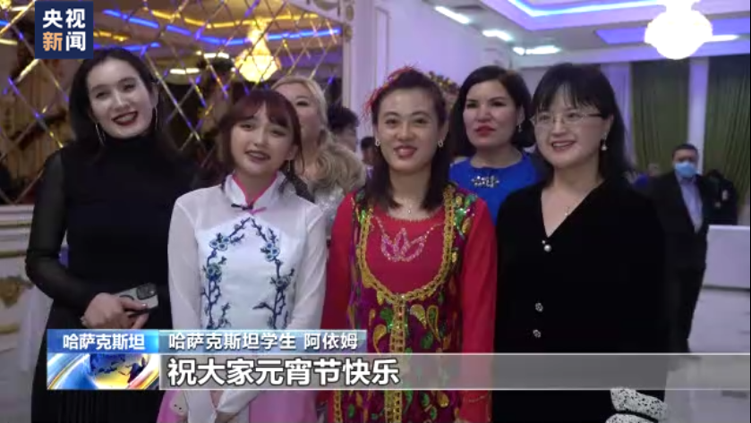 
北医六院黄牛代挂号电话票贩子号贩子网上预约挂号,住院检查加快,哈萨克斯坦举行“温暖迎春”元宵节庆祝活动