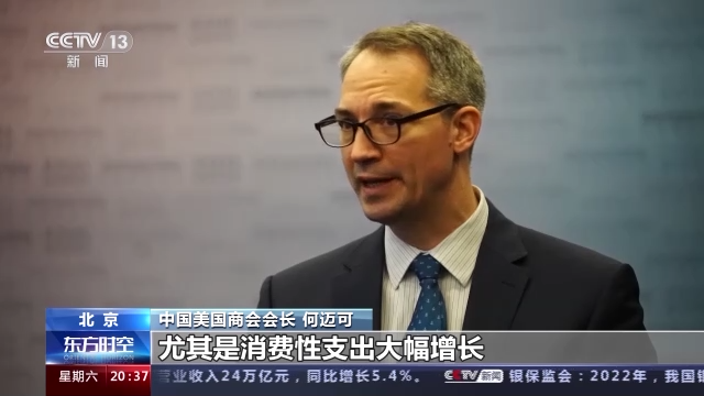 
浙江省人民医院黄牛代挂号电话票贩子号贩子网上预约挂号,住院检查加快,外眼看中国经济：中国市场非“可选”是“必选”