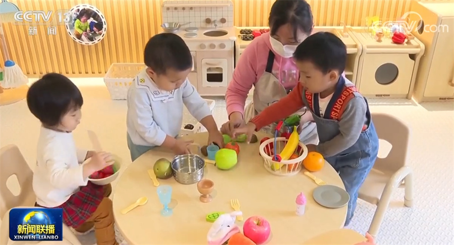 
浙江第一医院黄牛代挂号电话票贩子号贩子网上预约挂号,住院检查加快,【新时代新征程新伟业】上海：家门口的“幸福地图”