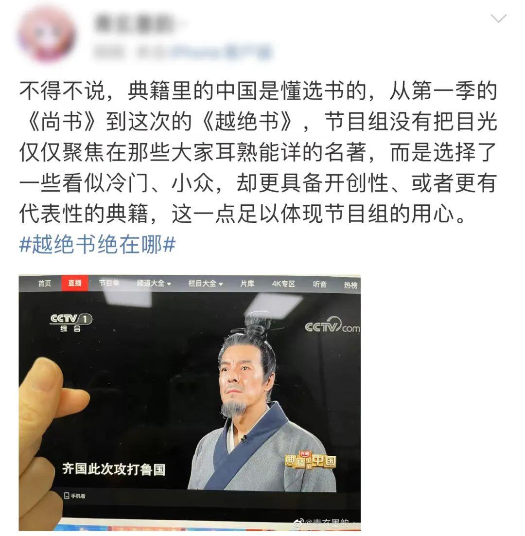 
广州儿童医院黄牛代挂号电话票贩子号贩子网上预约挂号,住院检查加快,一部“奇书”何以引发关注狂飙？