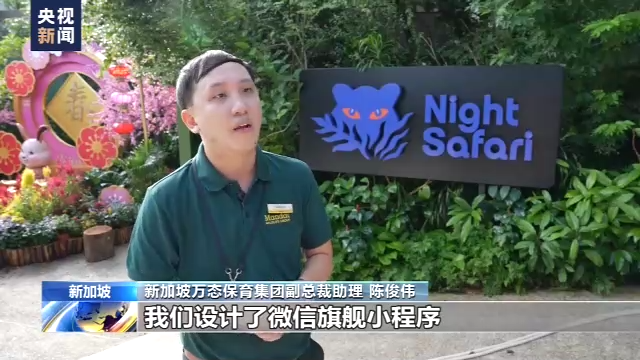 
浙江大学儿童医院黄牛代挂号电话票贩子号贩子网上预约挂号,住院检查加快,中国公民赴20国出境团队游重启 新加坡旅游业界期待中国游客到来