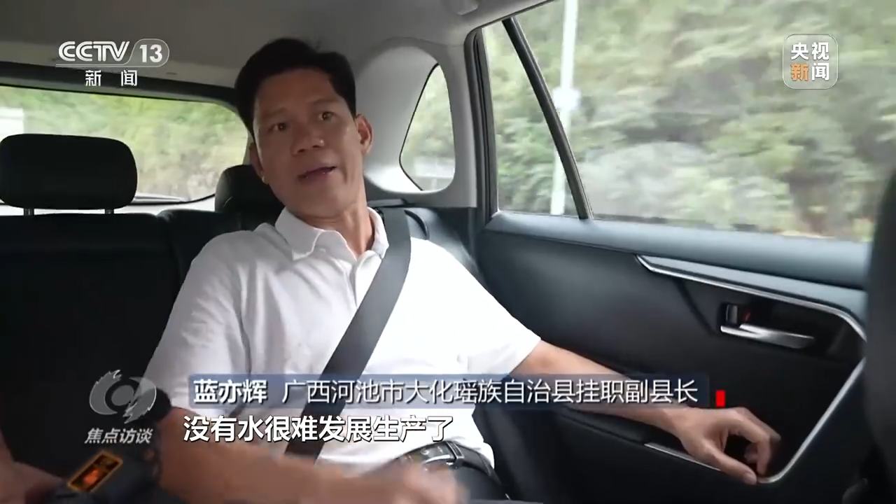 
沈阳各大医院黄牛代挂号电话票贩子号贩子网上预约挂号,住院检查加快,焦点访谈丨合力打通“出山路”