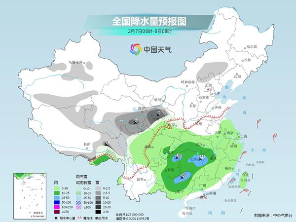 
北大口腔医院黄牛代挂号电话票贩子号贩子网上预约挂号,住院检查加快,南方降水强度有所减弱 明起中东部迎大范围雨雪降温