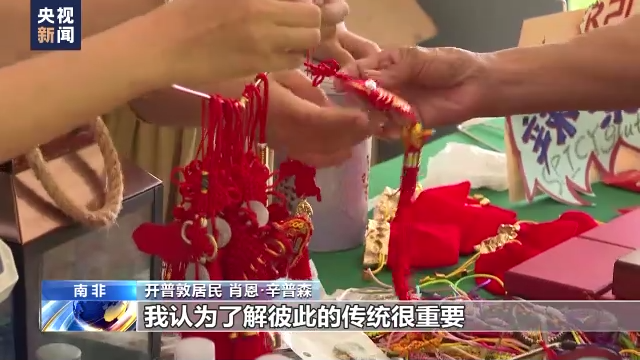 
杭州市第一人民医院黄牛代挂号电话票贩子号贩子网上预约挂号,住院检查加快,南非开普敦元宵节 三千市民逛庙会