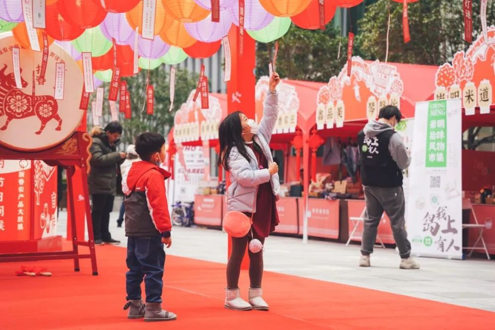 
北京大学人民医院黄牛代挂号电话票贩子号贩子网上预约挂号,住院检查加快,财经·观察|饱口福、品文化、享玩乐——元宵节消费市场一线观察