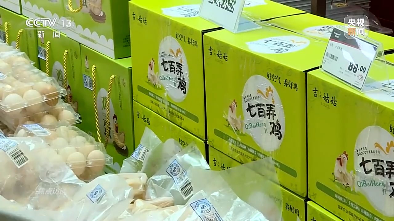 
沈阳各大医院黄牛代挂号电话票贩子号贩子网上预约挂号,住院检查加快,焦点访谈丨合力打通“出山路”