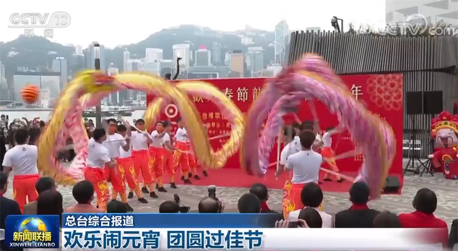 
浙江大学妇产科医院黄牛代挂号电话票贩子号贩子网上预约挂号,住院检查加快,欢乐闹元宵 团圆过佳节