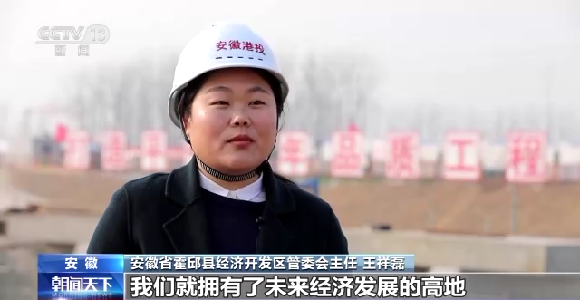 
江苏省中西医结合医院黄牛代挂号电话票贩子号贩子网上预约挂号,住院检查加快,全国一批重大水利工程建设加快推进