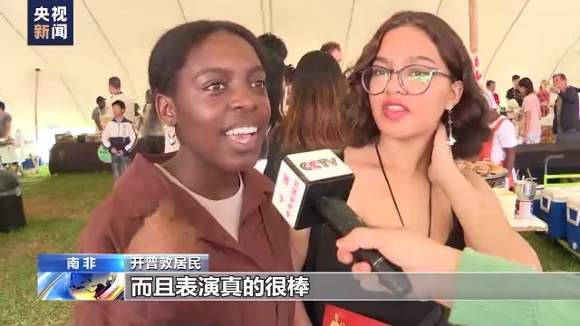 
杭州市第一人民医院黄牛代挂号电话票贩子号贩子网上预约挂号,住院检查加快,南非开普敦元宵节 三千市民逛庙会