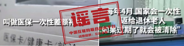 
江苏省中医院黄牛代挂号电话票贩子号贩子网上预约挂号,住院检查加快,今日辟谣（2023年2月6日）