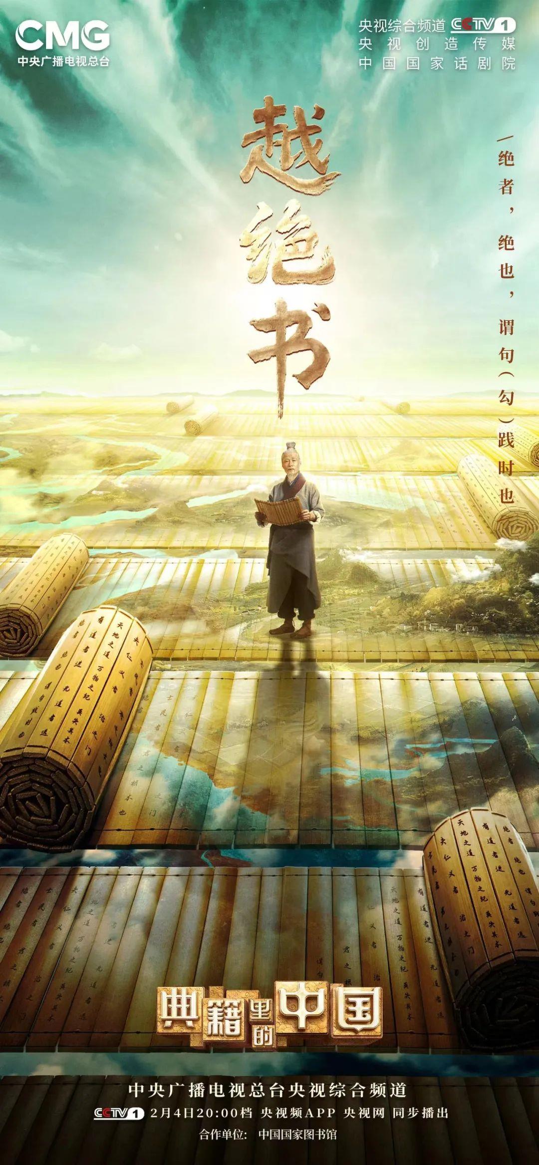 
广州儿童医院黄牛代挂号电话票贩子号贩子网上预约挂号,住院检查加快,一部“奇书”何以引发关注狂飙？