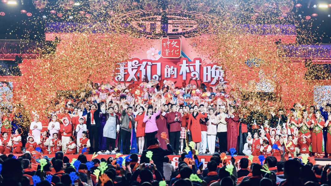 
上海中山医院黄牛代挂号电话票贩子号贩子网上预约挂号,住院检查加快,“村晚”为何让百姓如此高兴