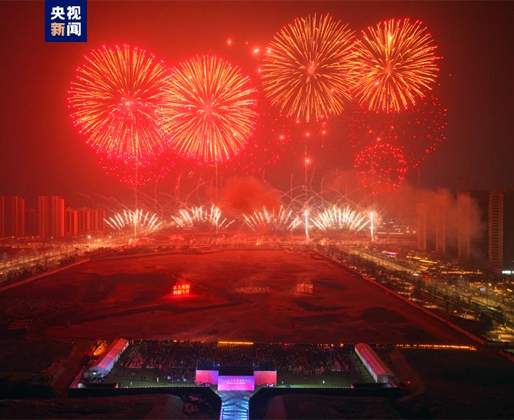 
广东省中医院黄牛代挂号电话票贩子号贩子网上预约挂号,住院检查加快,西安上演沉浸式艺术焰火晚会 漫天璀璨礼献元宵佳节