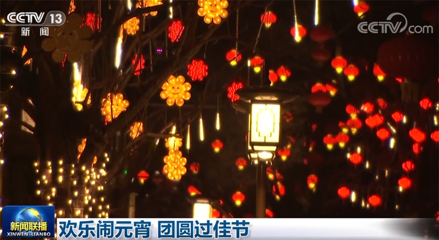 
浙江大学妇产科医院黄牛代挂号电话票贩子号贩子网上预约挂号,住院检查加快,欢乐闹元宵 团圆过佳节