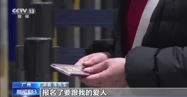 
长春吉大二院黄牛代挂号电话票贩子号贩子网上预约挂号,住院检查加快,文化和旅游部：今起全国旅行社试点恢复出境游业务