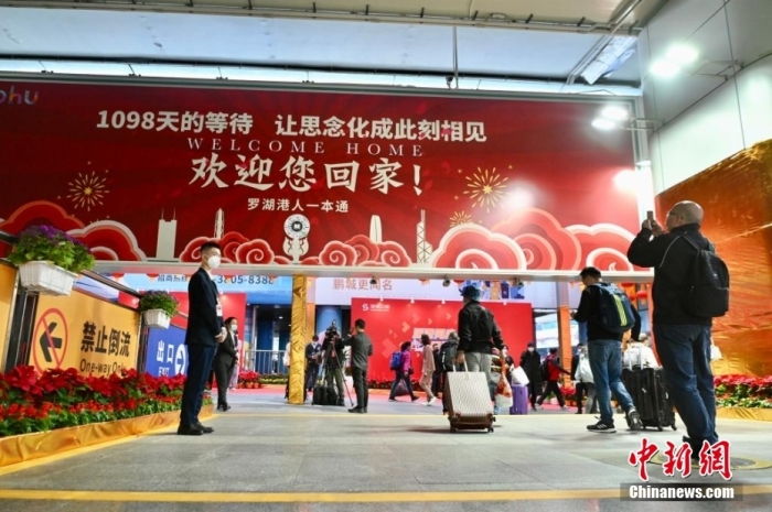 北京协和医院黄牛代挂号电话票贩子号贩子网上预约挂号,住院检查加快,香港与内地全面“通关” 罗湖口岸重开便利跨境人士