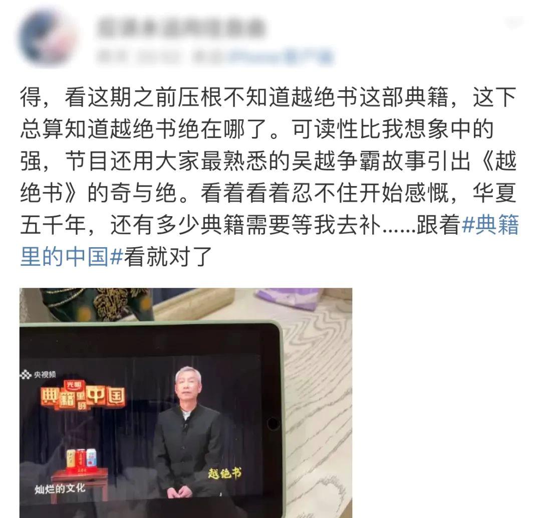 
广州儿童医院黄牛代挂号电话票贩子号贩子网上预约挂号,住院检查加快,一部“奇书”何以引发关注狂飙？