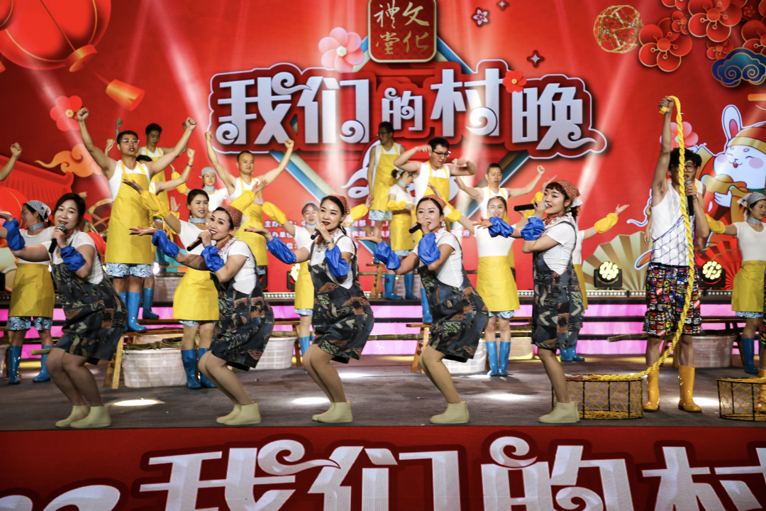 
上海中山医院黄牛代挂号电话票贩子号贩子网上预约挂号,住院检查加快,“村晚”为何让百姓如此高兴