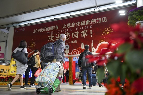 
杭州市妇幼保健院黄牛代挂号电话票贩子号贩子网上预约挂号,住院检查加快,深港陆路口岸全面恢复正常通关 不再实施出入境预约机制