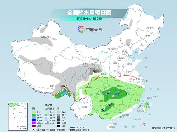
中日友好医院黄牛代挂号电话票贩子号贩子网上预约挂号,住院检查加快,大范围雨雪席卷中东部 北方局地有暴雪降温超8℃