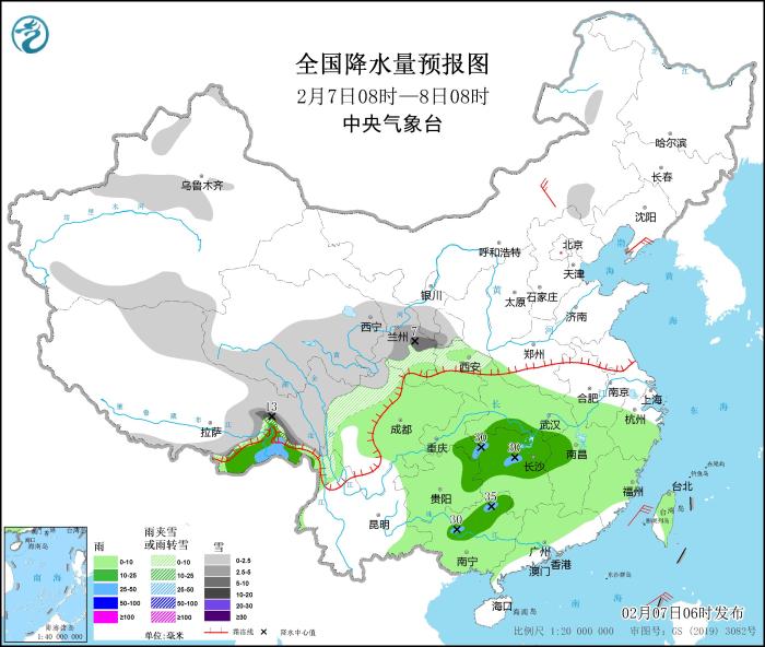 
天津各大医院黄牛代挂号电话票贩子号贩子网上预约挂号,住院检查加快,大雾黄色预警！山东江苏湖南江西等地有大雾