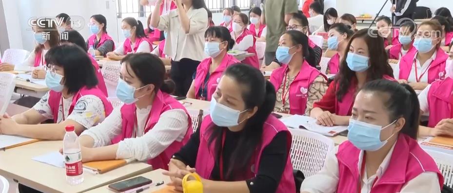 
广州儿童医院黄牛代挂号电话票贩子号贩子网上预约挂号,住院检查加快,购买服务打造品牌 促进家政业扩容提质