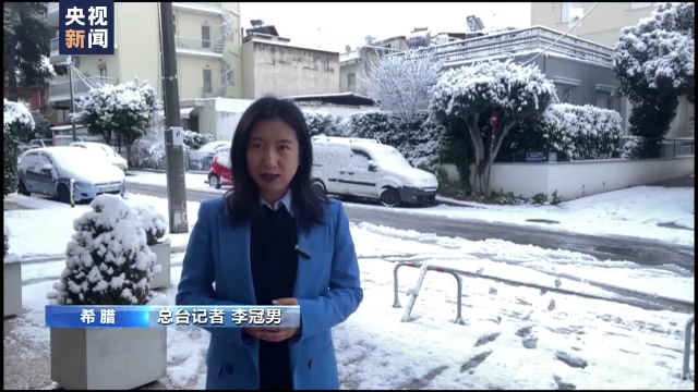 
长沙湘雅医院黄牛代挂号电话票贩子号贩子网上预约挂号,住院检查加快,希腊雅典迎来今年首次降雪 全国高度戒备