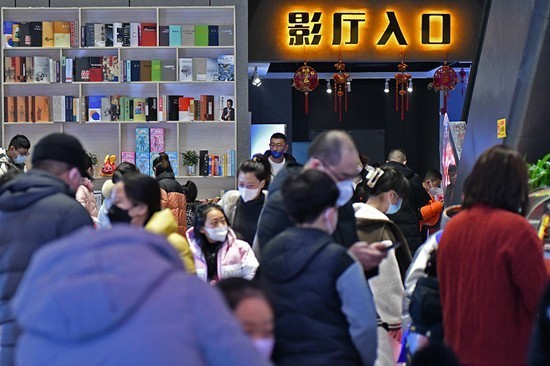 
上海肺科医院黄牛代挂号电话票贩子号贩子网上预约挂号,住院检查加快,春节档票房抢眼 “观众都还在” 电影的春天回来了吗