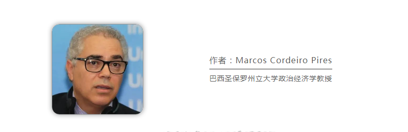 
江苏省中医院黄牛代挂号电话票贩子号贩子网上预约挂号,住院检查加快,巴西学者：中国有望超预期增长，成为冲破全球经济“阴霾”的一道“光”