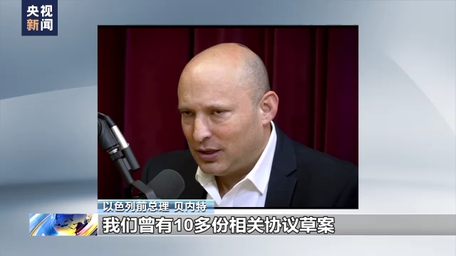 
浙江大学邵逸夫医院黄牛代挂号电话票贩子号贩子网上预约挂号,住院检查加快,西方国家加紧向乌克兰提供武器