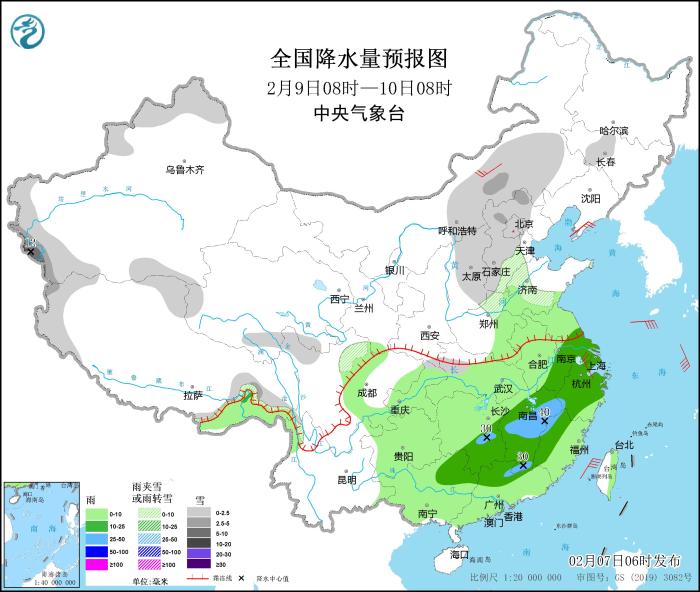 
天津各大医院黄牛代挂号电话票贩子号贩子网上预约挂号,住院检查加快,大雾黄色预警！山东江苏湖南江西等地有大雾
