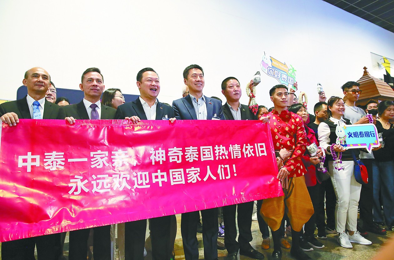 
中国中医科学院西苑黄牛代挂号电话票贩子号贩子网上预约挂号,住院检查加快,泰国欢迎“中国家人们”，多地期待生意好起来，中国重启出境团队游
